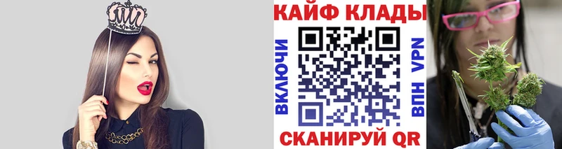 Купить закладку ГАШИШ  АМФЕТАМИН  Меф мяу мяу  Бутурлиновка