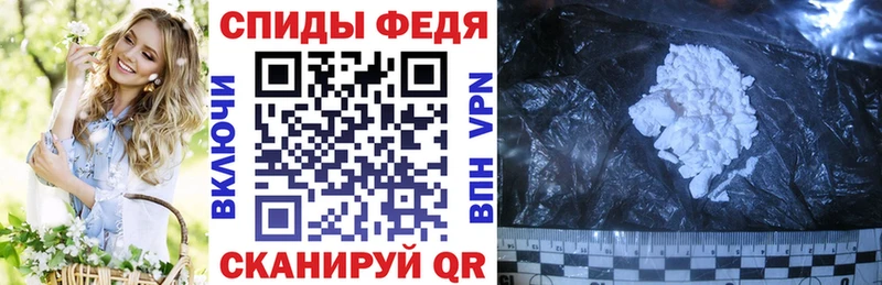 Amphetamine 97%  Купить где  Бутурлиновка 