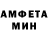 Кетамин VHQ Gaffet Alexandre