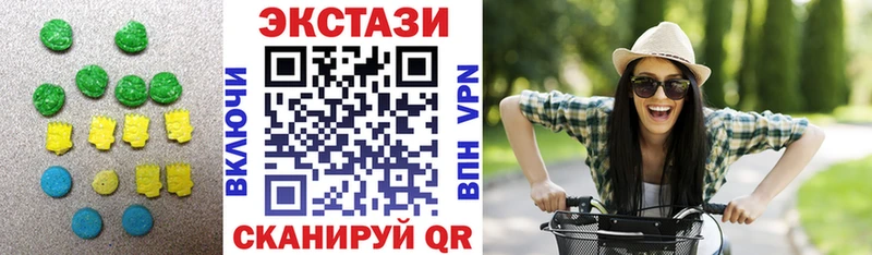 Экстази Punisher  Купить закладки  Бутурлиновка 