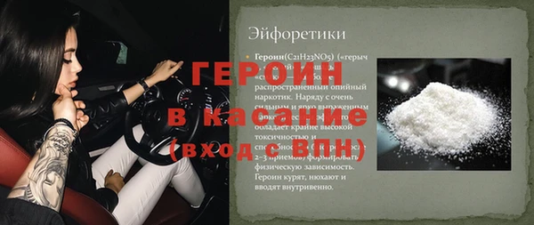 a pvp Киренск