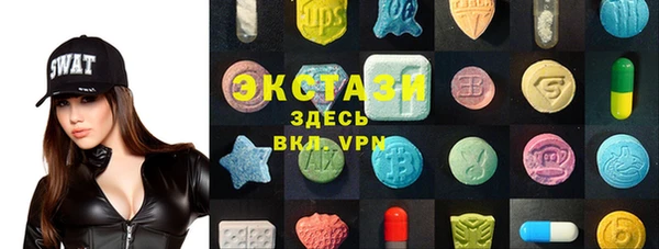 таблы Кинешма