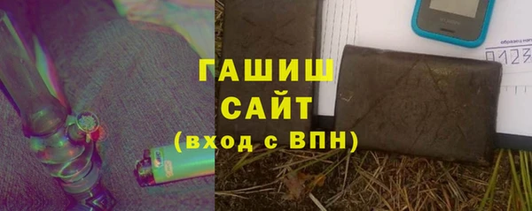 стафф Киреевск
