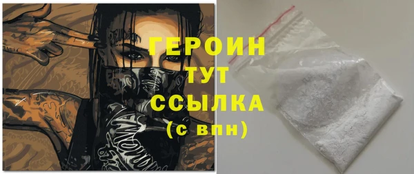 стафф Киреевск