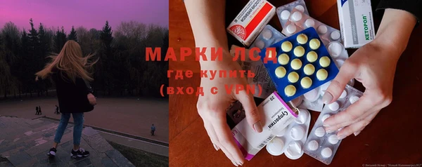 стафф Киреевск