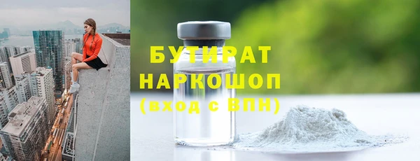 таблы Кинешма