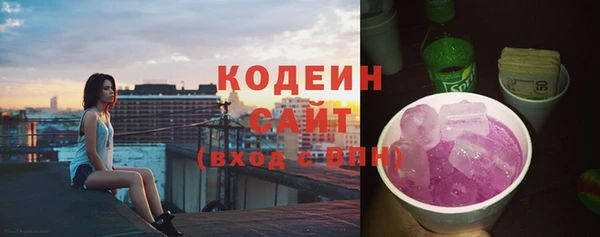 стафф Киреевск