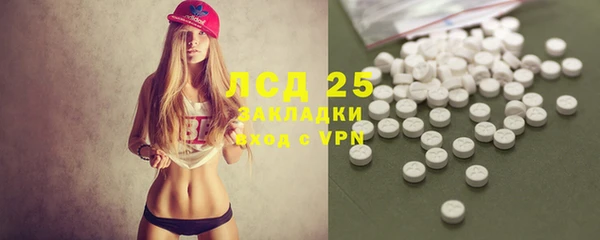 стафф Киреевск