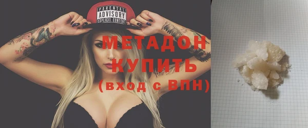таблы Кинешма