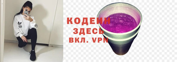 стафф Киреевск