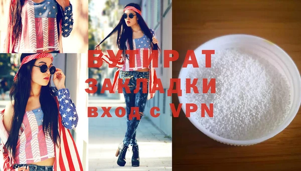a pvp Киренск