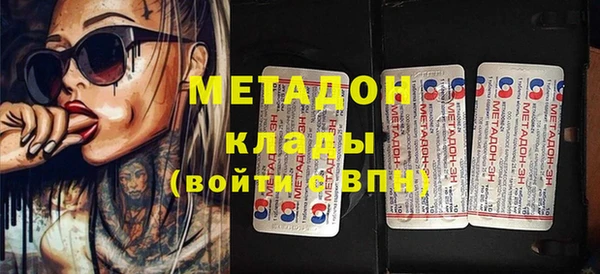 таблы Кинешма
