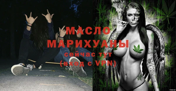 стафф Киреевск