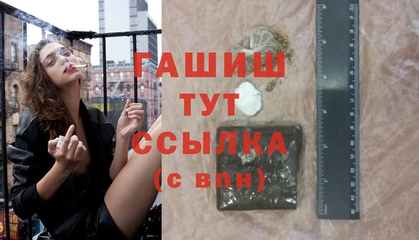 стафф Киреевск