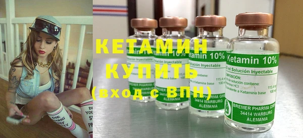 таблы Кинешма