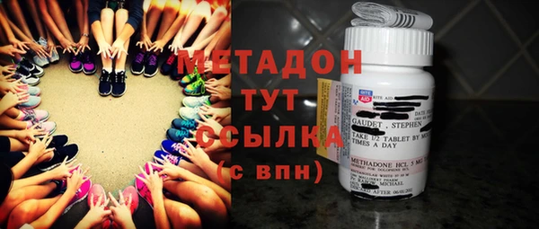 стафф Киреевск