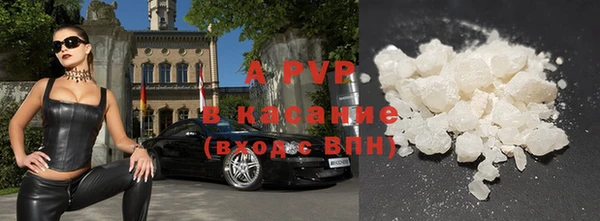 a pvp Киренск