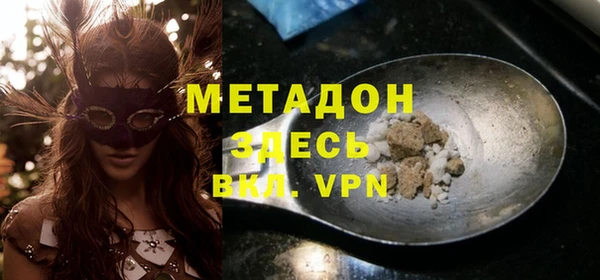 таблы Кинешма