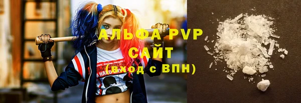 a pvp Киренск