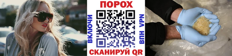 Купить закладки  Бутурлиновка  Первитин винт 